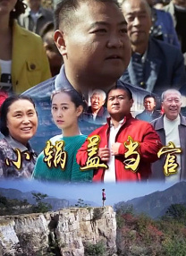 神里绫华18同人禁网站